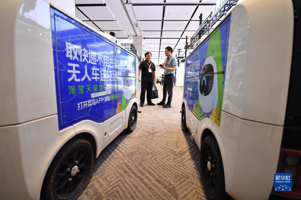 宝博游戏论坛